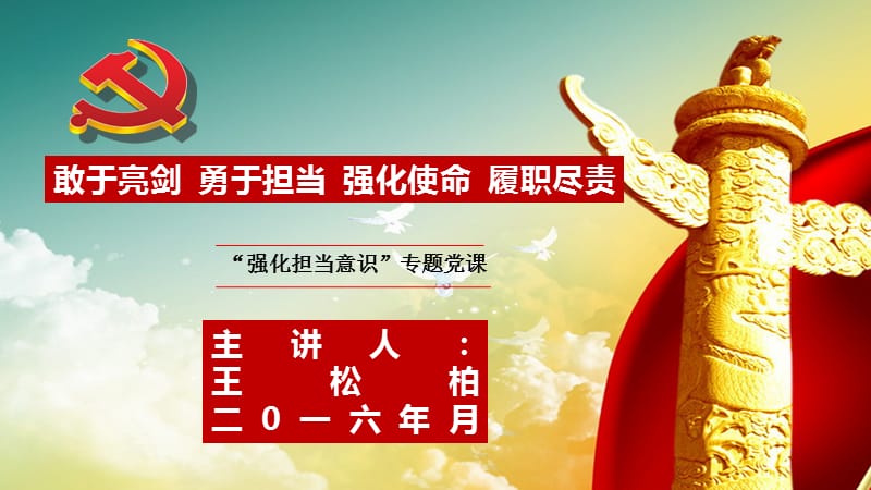 深圳男篮内部会议纪要流出——集结日强势反弹;意大利杯使命明确;资深球员宣示担当的简单介绍 深圳男篮内部会议纪要流出——集结日强势反弹;意大利杯使命明确;资深球员宣示担当的简单介绍