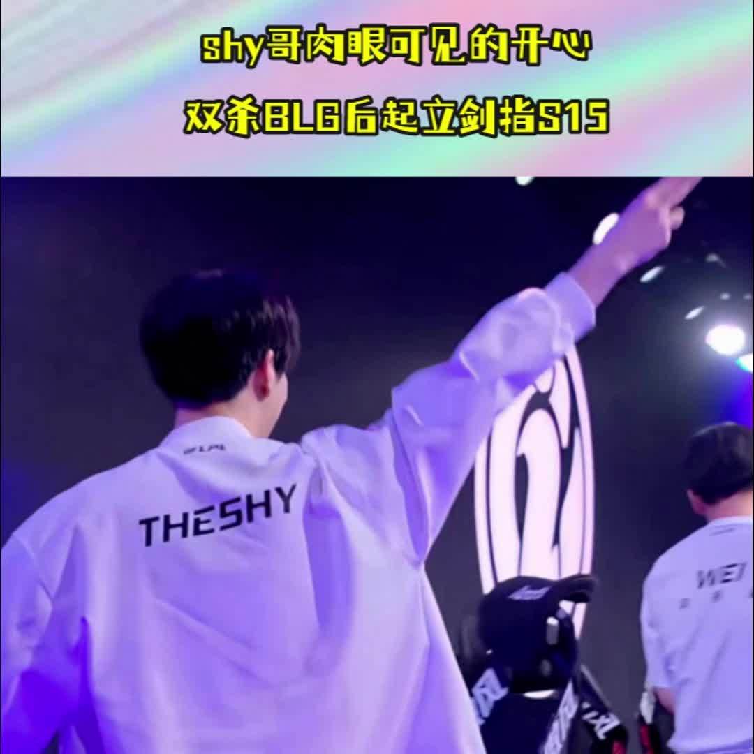 玩加竞技-TheShy关键节点连败，加拿大队带队取胜！的简单介绍